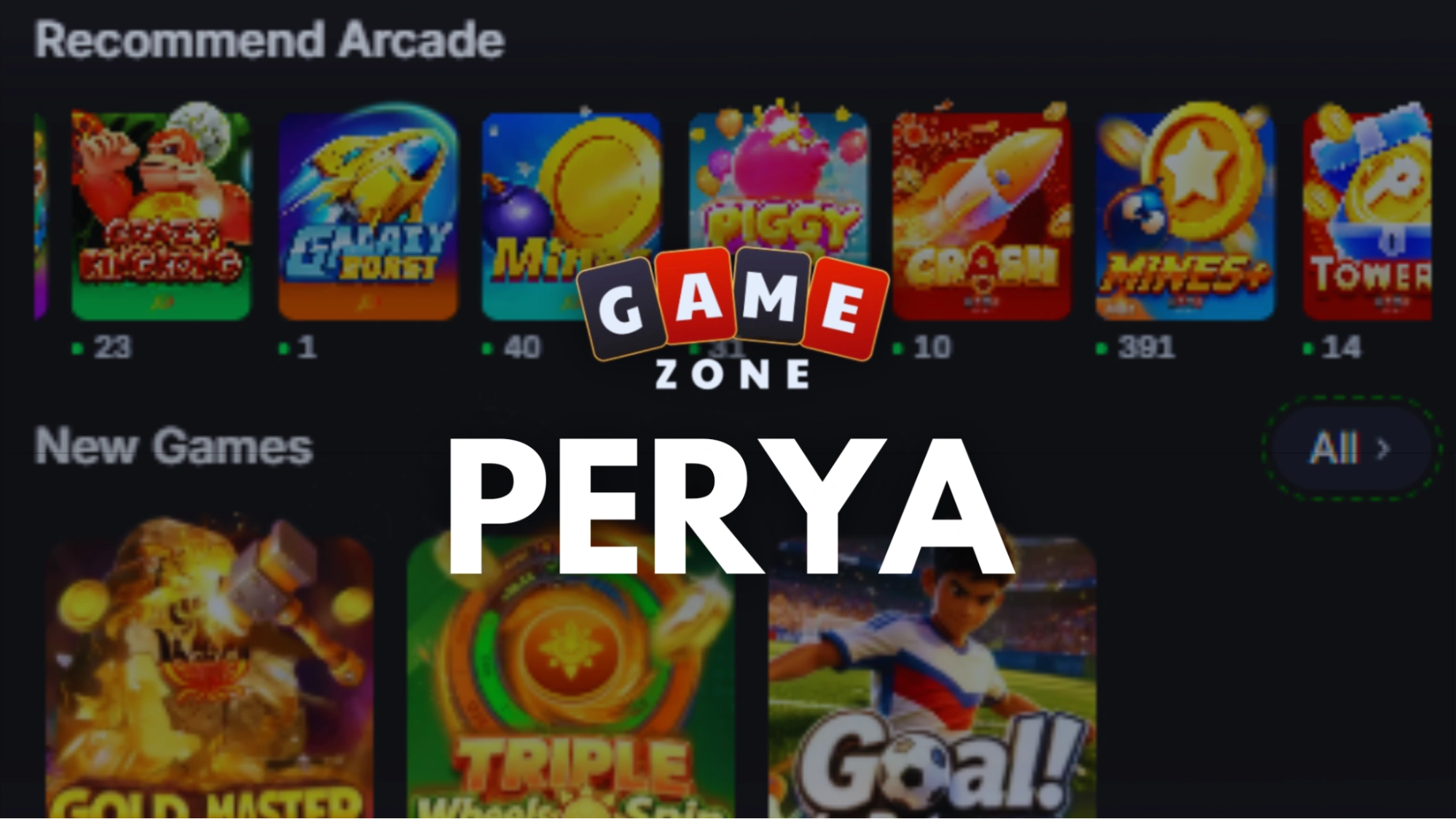 Perya